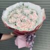 Lời yêu ngọt ngào